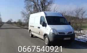 Вантажні перевезення