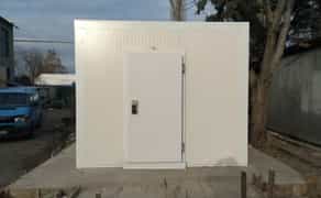 Холодильна камера