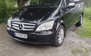 Аеропорти Польща, Молдова, Румунія - Від 1$ / км