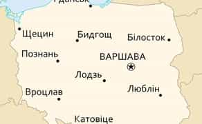 Пасажирські перевезення Україна-Польща; Польща - Україна.