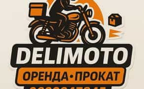 Мопеді Біла Церква