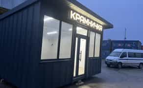 Виготовляємо якісні кіоски, битовки для будівництва, дачі,офіса