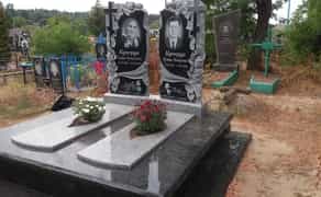 Висловіть свою памʼять з турботою (памʼятник)