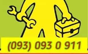 Чистка каналізації викликати сантехніка. Чистка каналізації.