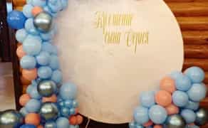 Каркас для фотозони