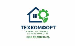 Професійне обслуговування будинків, котеджів та офісів