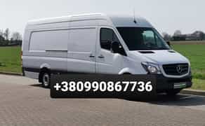 Грузоперевозки м.Прилуки та по Україні до 2т.