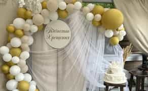 Круглый каркас для фотозоны