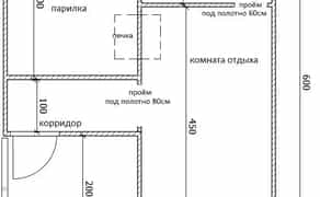 Дім 5 м х 6 м під базю