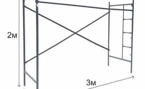 Будівельних ліси , вишки тури Київ та передмістя