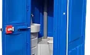 Біотуалети м.Кропивницкий