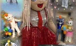 Проведення дитячих свят