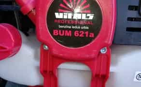 Ямобур, бур ,бензобур