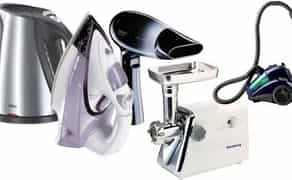 Ремонт побутової техніки прасок, чайників, блендерів, пилососів тощо.