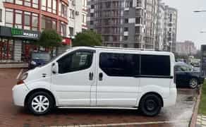 Пасажиро та вантажні перевезення