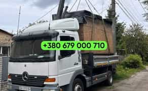 Самосвал-манипулятор. 1500 грн. Любая сложность. Доставка песка, щебня