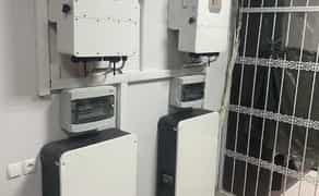 Встановлення безперебійного живлення, сонячних станцій, інверторів