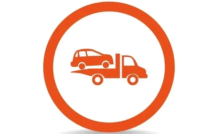 Евакуатор Київ лівий берег (недорого) Евакуатор Київ лівий берег (недорого)