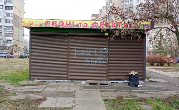 МАФ 18 м2 в Деснянському районі