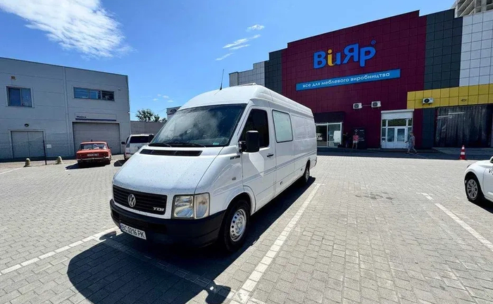 Вантажні перевезення у Львові - доступні ціни та професійний сервіс! Вантажні перевезення у Львові - доступні ціни та професійний сервіс!