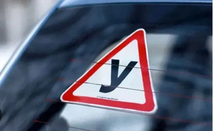 Інструктор з водіння Суми 300 грн година автомат механіка Інструктор з водіння Суми 300 грн година автомат механіка