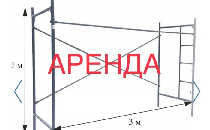 Будівельні ліса риштування Будівельні ліса риштування