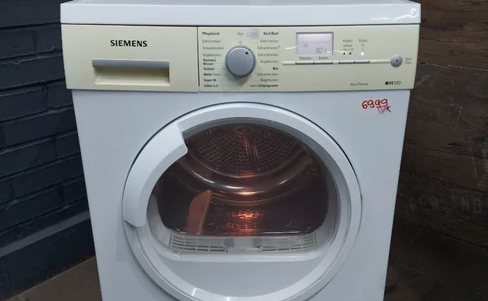 Сушильна машина Siemens wt46w562/17 БУ