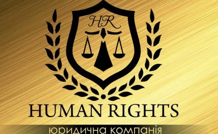 Військовий Адвокат: Комплексний Правовий Захист та Консультації. Військовий Адвокат: Комплексний Правовий Захист та Консультації.