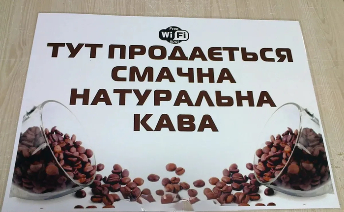 Друк табличок Друк табличок