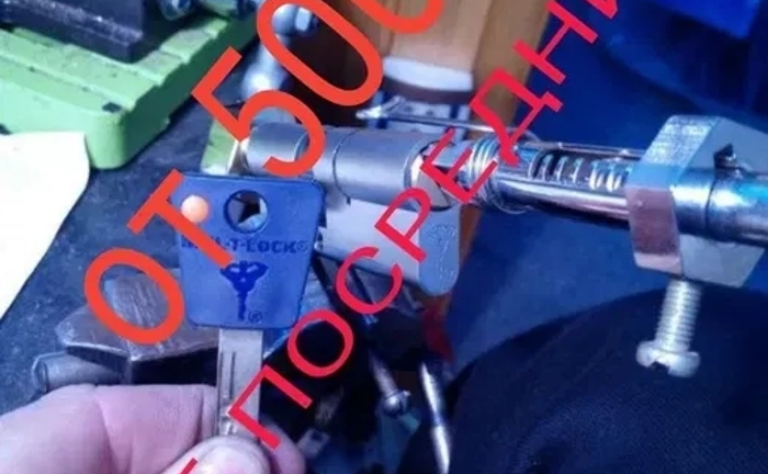 Открытие замков,открыть замок двери,открыть авто,аварийное вскрытие.