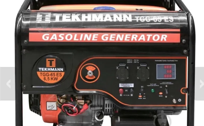 Бензогенератор 6,5кВт ,потужний генератор Бензогенератор 6,5кВт ,потужний генератор