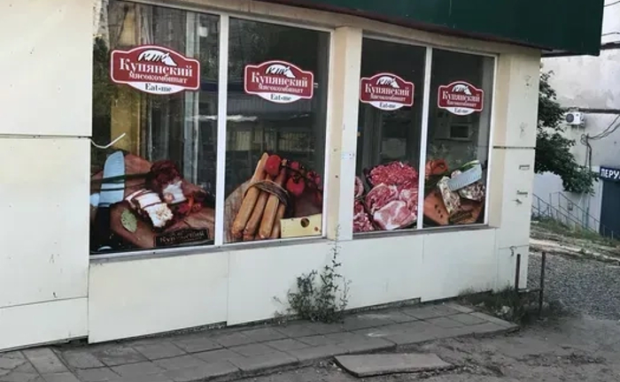 Комерційне приміщення у Харкові усі комунікації 25 кв. м Комерційне приміщення у Харкові усі комунікації 25 кв. м