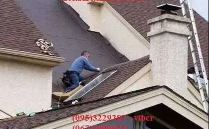Покрівельні роботи, ремонт дахів, мансардних вікон, водостік, підшивка
