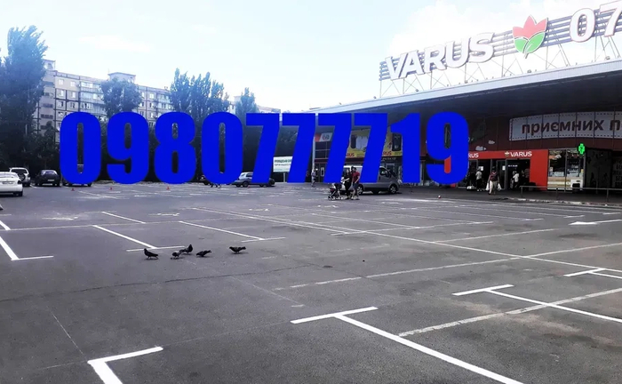 Асфальтування Дніпро розумні ціни!! Від 800₴ квадратний метр Асфальтування Дніпро розумні ціни!! Від 800₴ квадратний метр