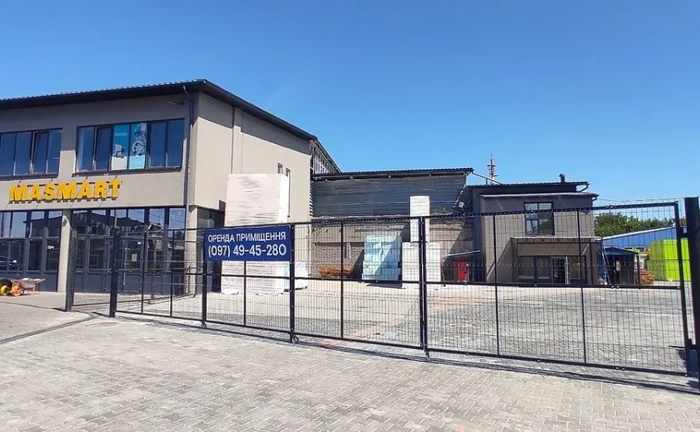 Торгово-офісне приміщення 260 м2
