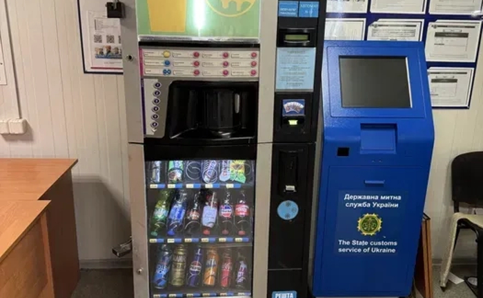 Комбінований вендінговий автомат Saeco