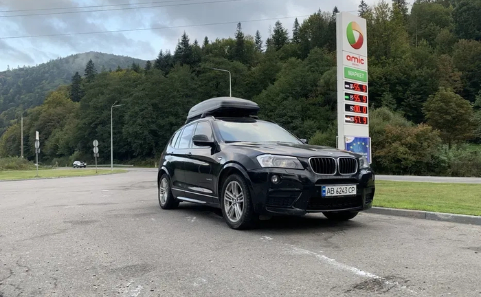Автобокс, багажник Автобокс, багажник