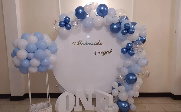 Каркас для фотозони,підставка під торт Каркас для фотозони,підставка під торт