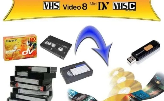 Оцифровка відеокасет, аудіокасет, кіноплівок, фотоплівок, слайдів, монтаж Оцифровка відеокасет, аудіокасет, кіноплівок, фотоплівок, слайдів, монтаж