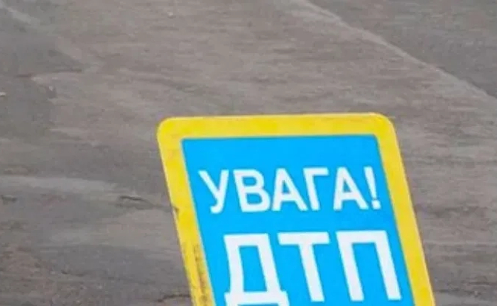 Єврокомісар ЦІЛОДОБОВО оформлення ДТП без поліції Єврокомісар ЦІЛОДОБОВО оформлення ДТП без поліції