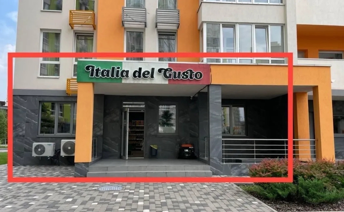 Фасадне приміщення 88 м2 в ЖК Нивки Парк, Святошинський р-н. Фасадне приміщення 88 м2 в ЖК Нивки Парк, Святошинський р-н.