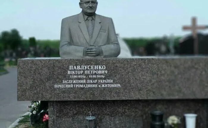 Пам'ятник -скульптура,під замовлення з граніту та мармуру Пам'ятник -скульптура,під замовлення з граніту та мармуру