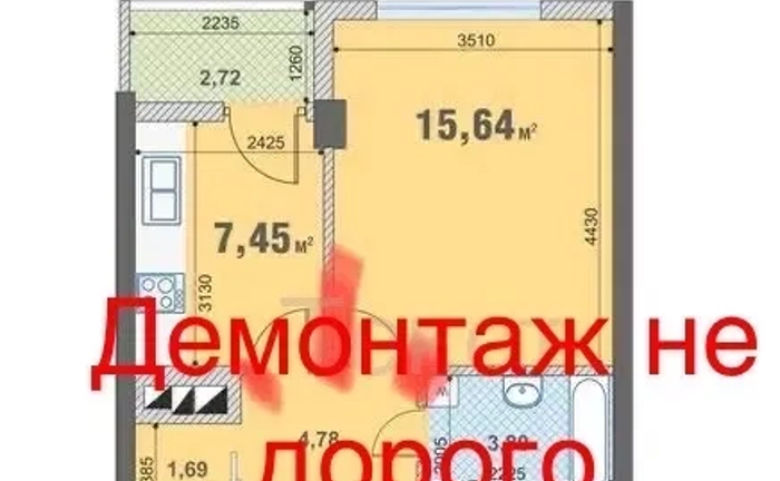 Демонтаж будь-якої складності недорого: швидко, акуратно та надійно!