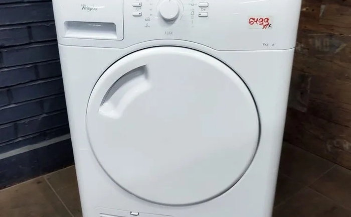 Сушильна машина Whirlpool AZA-HP 7670 (Heat Pump) Сушильна машина Whirlpool AZA-HP 7670 (Heat Pump)