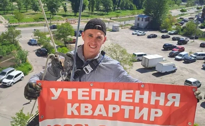 Утеплення фасадів квартир та будинків, будь-які висотні та фасадні роботи 1200грн кв.м Утеплення фасадів квартир та будинків, будь-які висотні та фасадні роботи 1200грн кв.м