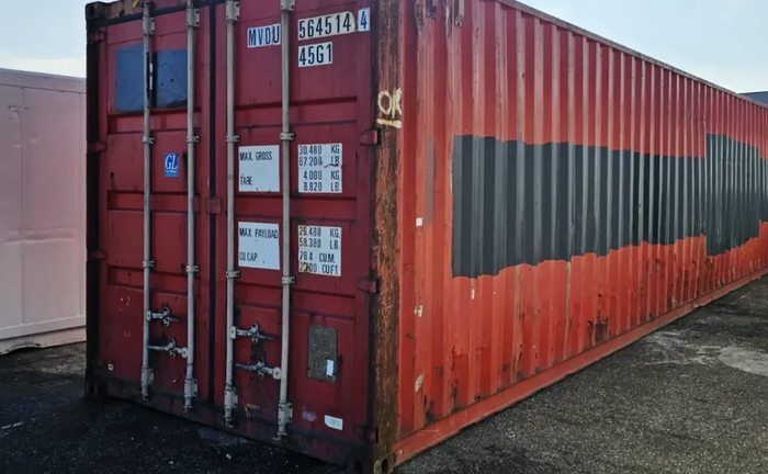 Контейнер 40' HC б/в герметичний Контейнер 40' HC б/в герметичний