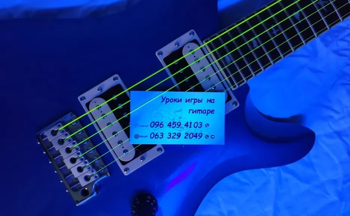 Уроки гри на гітарі, електрогітарі, бас, укулеле. Холодна гора Уроки гри на гітарі, електрогітарі, бас, укулеле. Холодна гора