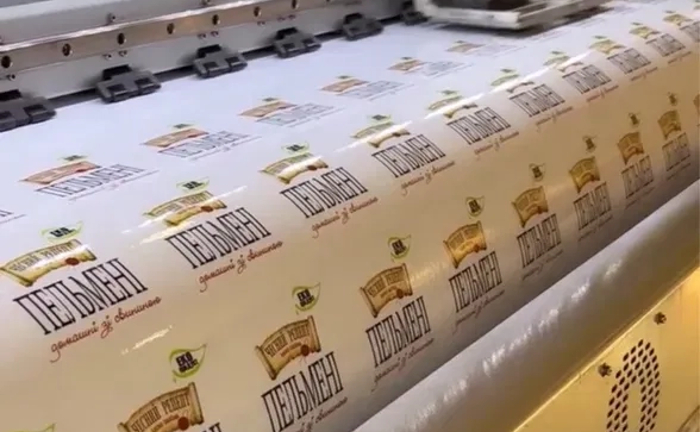 Широкоформатний друк! Доступні ціни!