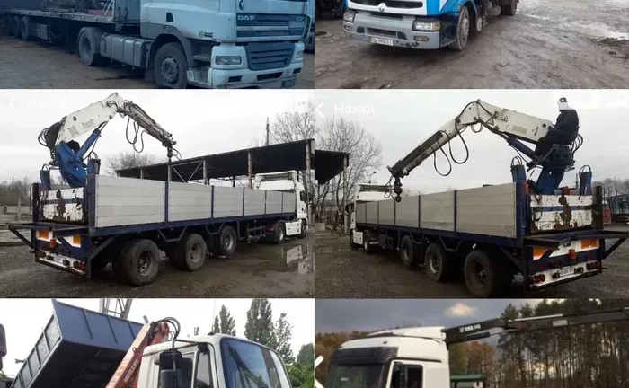 В Одессе кран манипулятор с вылет.стрелы.12.5 метров от1 до 25тонн В Одессе кран манипулятор с вылет.стрелы.12.5 метров от1 до 25тонн