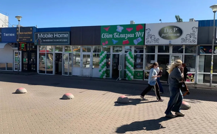 Фасадне приміщення 27 м2 біля метро Дарниця, Дніпровський район Фасадне приміщення 27 м2 біля метро Дарниця, Дніпровський район